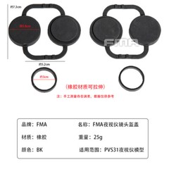 FMA PVS31 Lens Rubber Cover Protective Cover for PVS31 NVG Night Vision Goggles