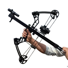 Compound Bow Set Rapid Bow Shooter Launcher 40-70lbs Adjustable Archery Hunting