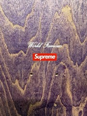 Supreme Spin Skateboard Deck Purple 2016 8.5
