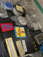 Supreme Assorted Stickers from 2000-Present Box Logo Individual 100% Authentic