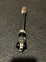 Mathews Flatline 8″ Compound Bow Stabilizer Camo