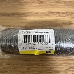 1 x 3-1/2 In. Black Pipe Nipple – 500858