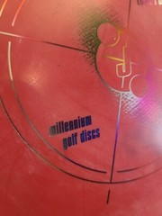 Millennium JLS 171g Test Run 1.0, Pat # PFN Light Ink RARE 9/10