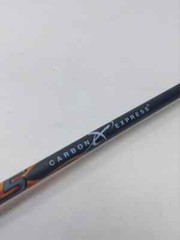 12pk Carbon Express Mach 5 350 Uncut Arrow Shafts w/ Inserts & Nocks: 50631. (s)