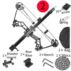 Compound Bow Set Rapid Bow Shooter Launcher 40-70lbs Adjustable Archery Hunting