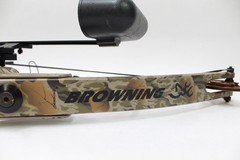 Browning Heat Compound Bow, RT Hand, 30-32″ Draw Length, 50-70 lbs Draw Weight
