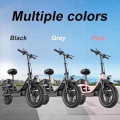 GQ8 14″ Adults Foldable E-Scooter with Seat 500W 48V 15Ah Battery Commuter 20mph