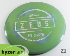 Discraft MCBETH ESP ZEUS 172-4g *pick your weight & color* Hyzer Farm disc golf