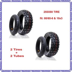 2 PCS 255×80 Tire & 2 Inner Tube fit 10 inch 10×3 & 80/65-6 Electric Scooter