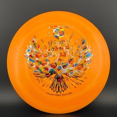 Discmania Swirl S-Line DD1 – April Jewels 2026