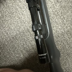 Gamo Shadow 1000 .177 Cal Break Barrel Air Rifle w/ Tasco 3-7×20 Scope