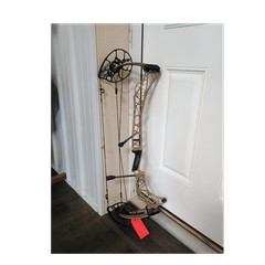 Mathews Lift 29.5 Beige Black Aluminum Compound Bow