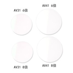 4x 6x 8x Archery Sight Lens Compound Bow Scope Power Clarifiers Glass 35mm 45mm