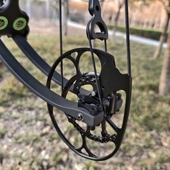 Compound Bow Arrow 40-75lbs CNC Archery 350FPS Shooting Hunting L/RH Pulley Bow