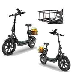 AOVOPRO Electric Scooter Adults Foldable Scooter – Seat & Carry Basket E Mopeds