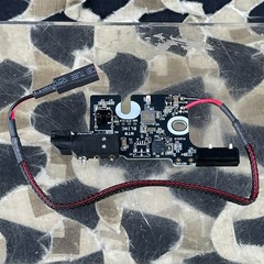 Wolverine Airsoft BLINC Bluetooth FCU Trigger Board for MTW / Article Series HPA