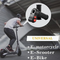Universal Electric Twist Throttle 12-72V Three-Speed with Forward and Reverse