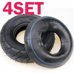 4pc 3.00-4 260 x 85 10×3 9×3.50-4 Tire Tube Kit For E300 E325 Go kart