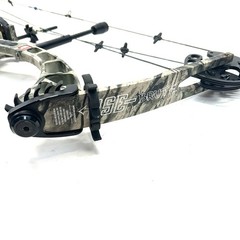 PSE Brute Bow RH 25-30″ / 70lbs.