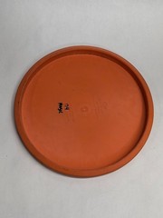 Gateway Magic Disc Golf Putter Putt & Approach 2008 Amateur Super Soft 173g