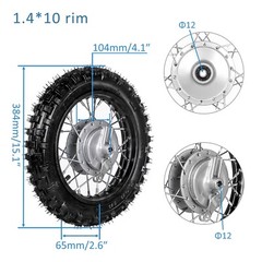 2.50-10″ Wheel Tire Rim Sprocket Drum Brake fr XR50 CRF50 TTR50 Dirt Bike Taotao