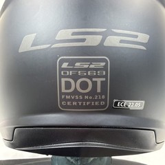 LS2 Track Party Helmet Matte Black Open Face Motorcycle XXL OF569 Clear Visor