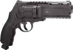 Umarex TR50 Paintball Marker w/ Red Dot Sight, Rubber Balls & CO2 (2292176) GEN2