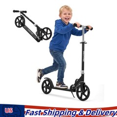 Foldable Kick Scooter Adjustable Scooter 220LBS for Age 6+ Kids, Teens, Adults