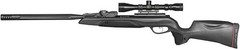 Gamo Swarm Maxxim GEN2 G2 .177 Caliber Multishot Air Rifle (Refurbished)
