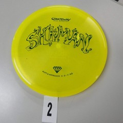 Gateway Diamond Shaman – Pick Your Disc!
