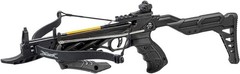 Self-Cocking Pistol Grip Crossbow 80 lbs*