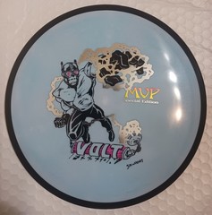 MVP FISSION VOLT Skulboy Special Edition 157g