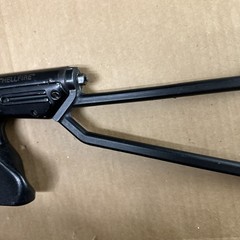 Barnett Hellfire Air Rifle Carbine .177 Pellet Gun Works Britain Hard to Find