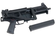 Classic Army UMP AEG Airsoft SMG – Brand New, Never Used – Plug & Play