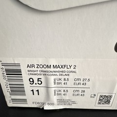 Nike Air Zoom Maxfly 2 Track Spikes Bright Crimson