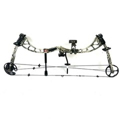 PSE Brute Bow RH 25-30″ / 70lbs.