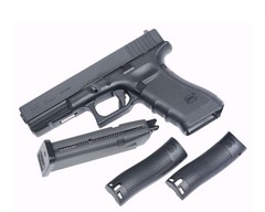 Umarex Glock 17 Gen4 Blowback CO2 BB Gun .177 (2255202)