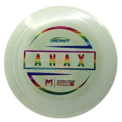 NEW – DISCRAFT ESP Paul McBeth ANAX, 173g-174, swirly green Rainbow Stamp