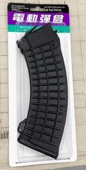 LCT Airsoft 600rd High Capacity SAM-7 Thermal AK AEG Magazine – BLACK