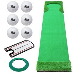 [3m] [SBR] [300×50cm] [With mirror] Golf putting practice mat set