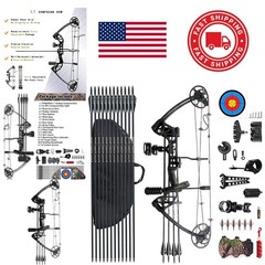 Lightweight Aluminum Compound Bow 0 to 70 Lbs for Target Practice and Hunting