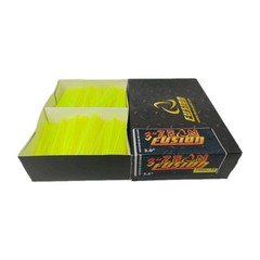 3″ Yellow Zeon Fusion Edge Glow Vanes:Q2i Norway DuraVanes: Pack Of 500 Count