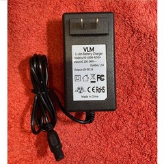 Jetson Plasma All-Terrain Hoverboard Charger Replacement for FY0424200850