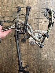 Hoyt Carbon Element G3; RH, 60-70lb. 28.5”; 29”, 29.5”; 30” DL; RKT; NEW String.