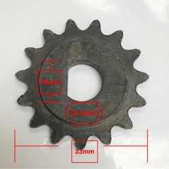 15 Tooth Sprocket D-bore for use with #25 chain for electric scooter motors