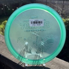 Legacy Discs Patriot Pinnacle Edition Clear Green Fairway Driver 175g New