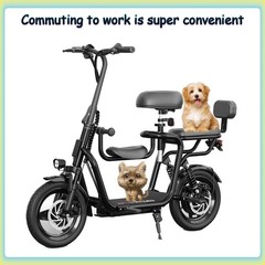 SPACEWALK Electric Scooter W/ Seats Ebike Power 20 Miles Range & 17.5Mph