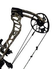 Mathews Archery Vertix 60-75LBs 26-30.5″ Draw 30″ Compound Bow