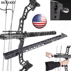 Archery Compound Bow Set Shooter Rapid Bow Launcher Steel Ball Hunting Shooting