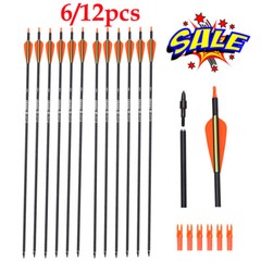 6/12Pcs 26/28″ Carbon Arrows Hunting Arrows for Compoundbow Recurvebow Outdoor